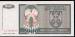 1000 Dinara 1992