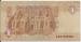 1 Pound 1999
