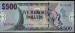500 Dollars ND (2002)