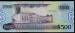500 Dollars ND (2002)