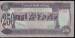 250 Dinars 1995 sign Isam Rasheed Hawaish