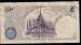 5 Baht ND (1969) sign Serm Vinitchaikun / Puay Ungpakorn