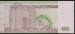 25 Dinars 2001 sign Isam Rasheed Hawaish