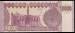 10000 Dinars 2002 sign Isam Rasheed Hawaish