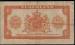 1 Gulden 1943