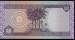 50 Dinars 2003 sign Isam Rasheed Hawaish