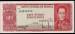 Fata 100 Pesos Bolivianos L1962 (1983)
