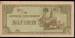 1/2 Rupee ND (1942)