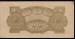 1/2 Rupee ND (1942)