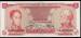 Front of 5 Bolivares 1989