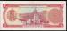 Back of 5 Bolivares 1989