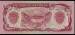 100 Afghanis 1991 (SH 1370)