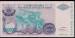 1.000.000 Dinara 1994 replacement note