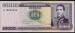 Fata 10,000 Pesos Bolivianos 1984