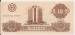 Training Banknote