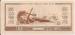 Training Banknote