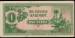 1 Rupee ND (1942)