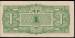 1 Rupee ND (1942)
