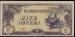 5 Rupees ND (1942-1944)