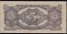 5 Rupees ND (1942-1944)