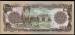 1000 Afghanis 1991