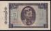 1 Kyat ND (1965)