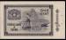 1 Kyat ND (1965)