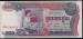 Front of 100 Riels ND (1972)