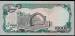 Spatele 10000 Afghanis 1993