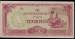 10 Rupees ND (1942-1944)