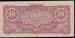10 Rupees ND (1942-1944)