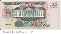 25 Gulden 1998