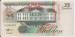 25 Gulden 1998