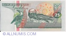 25 Gulden 1998