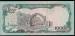 10000 Afghanis 1993
