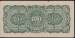 Spatele 100 Rupees ND (1944)