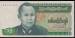 15 Kyats ND (1986)