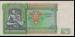 15 Kyats ND (1986)
