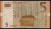 5 Manat 2005
