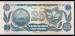 Back of 25 Centavos ND (1991)