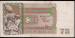 75 Kyats ND (1985)