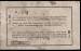1 Rupie 1916 letter R3