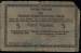 5 Rupien 1915 letter E