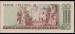 20 Colones 1981