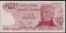 100 Pesos ND (1976-1978)