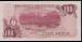 100 Pesos ND (1976-1978)