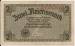 2 Reichsmark ND (1940-1945)