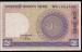 Front of 1 Taka ND (1982) sign Mustafizur Rahman