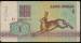 1 Ruble 1992