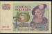 5 Kronor 1969
